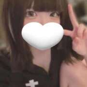 ヒメ日記 2026/05/18 17:09 投稿 しらせ【責め好き・コスプレ】 ソープランド看護学院ディエックス