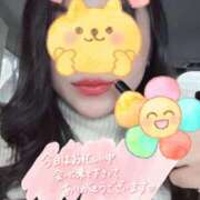 ヒメ日記 2025/01/14 23:34 投稿 ひかり ママれもん葛西店