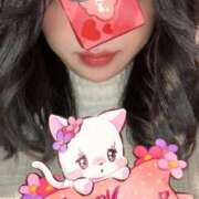 ヒメ日記 2025/01/31 21:36 投稿 ひかり ママれもん葛西店