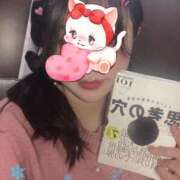 ヒメ日記 2025/02/04 16:52 投稿 ひかり ママれもん葛西店