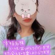 ヒメ日記 2025/02/09 22:45 投稿 ひかり ママれもん葛西店