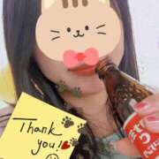 ヒメ日記 2025/02/18 21:44 投稿 ひかり ママれもん葛西店