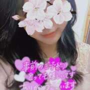 ヒメ日記 2025/03/09 23:23 投稿 ひかり ママれもん葛西店