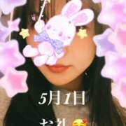 ヒメ日記 2025/05/02 23:07 投稿 ひかり ママれもん葛西店