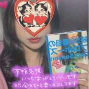 ヒメ日記 2025/05/10 21:43 投稿 ひかり ママれもん葛西店