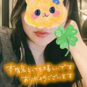 ヒメ日記 2025/05/12 23:08 投稿 ひかり ママれもん葛西店