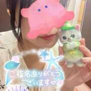 ヒメ日記 2025/05/15 20:55 投稿 ひかり ママれもん葛西店