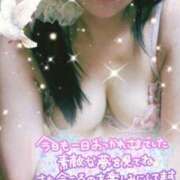 ヒメ日記 2025/06/20 21:22 投稿 ひかり ママれもん葛西店