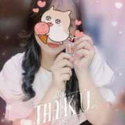 ヒメ日記 2025/08/29 23:42 投稿 ひかり ママれもん葛西店