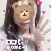 ヒメ日記 2025/09/05 08:32 投稿 ひかり ママれもん葛西店