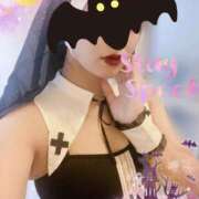 ヒメ日記 2025/09/21 18:11 投稿 ひかり ママれもん葛西店