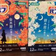 ヒメ日記 2025/10/03 18:16 投稿 ひかり ママれもん葛西店