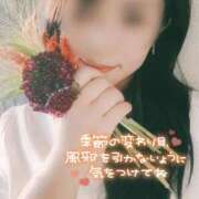 ヒメ日記 2025/10/29 11:45 投稿 ひかり ママれもん葛西店