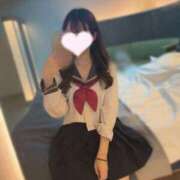 ヒメ日記 2025/01/31 13:12 投稿 にいな 派遣型JKリフレ ぷるぷる錦糸町