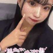 ヒメ日記 2025/04/14 17:53 投稿 あすか LEVEL1