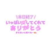 ヒメ日記 2024/09/20 04:34 投稿 ちえみ 熟女の風俗最終章 仙台店