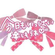 ヒメ日記 2024/10/01 16:14 投稿 ちえみ 熟女の風俗最終章 仙台店