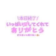 ヒメ日記 2024/11/03 04:34 投稿 ちえみ 熟女の風俗最終章 仙台店