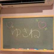 ヒメ日記 2024/12/30 20:00 投稿 ゆきね☆現役学生の秘密な思い出♪ 妹系イメージSOAP萌えフードル学園 大宮本校