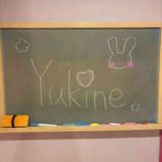 ヒメ日記 2025/01/25 15:20 投稿 ゆきね☆現役学生の秘密な思い出♪ 妹系イメージSOAP萌えフードル学園 大宮本校