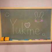 ヒメ日記 2025/02/07 14:54 投稿 ゆきね☆現役学生の秘密な思い出♪ 妹系イメージSOAP萌えフードル学園 大宮本校