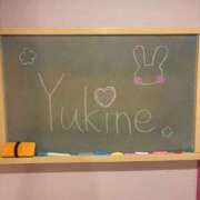 ヒメ日記 2025/02/10 17:20 投稿 ゆきね☆現役学生の秘密な思い出♪ 妹系イメージSOAP萌えフードル学園 大宮本校