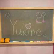 ヒメ日記 2025/02/11 08:03 投稿 ゆきね☆現役学生の秘密な思い出♪ 妹系イメージSOAP萌えフードル学園 大宮本校