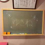 ヒメ日記 2025/02/24 08:10 投稿 ゆきね☆現役学生の秘密な思い出♪ 妹系イメージSOAP萌えフードル学園 大宮本校