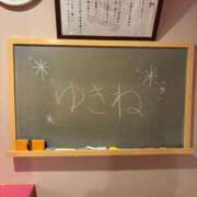ヒメ日記 2025/04/04 16:15 投稿 ゆきね☆現役学生の秘密な思い出♪ 妹系イメージSOAP萌えフードル学園 大宮本校