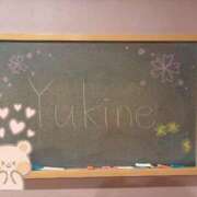ヒメ日記 2025/04/21 11:44 投稿 ゆきね☆現役学生の秘密な思い出♪ 妹系イメージSOAP萌えフードル学園 大宮本校