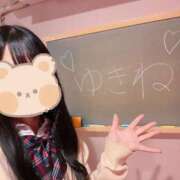 ヒメ日記 2025/04/23 16:33 投稿 ゆきね☆現役学生の秘密な思い出♪ 妹系イメージSOAP萌えフードル学園 大宮本校