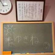 ヒメ日記 2025/07/25 06:21 投稿 ゆきね☆現役学生の秘密な思い出♪ 妹系イメージSOAP萌えフードル学園 大宮本校