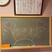ヒメ日記 2025/07/25 14:32 投稿 ゆきね☆現役学生の秘密な思い出♪ 妹系イメージSOAP萌えフードル学園 大宮本校