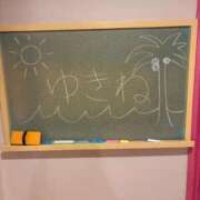 ヒメ日記 2025/08/10 15:41 投稿 ゆきね☆現役学生の秘密な思い出♪ 妹系イメージSOAP萌えフードル学園 大宮本校