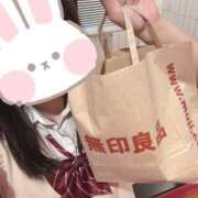 ヒメ日記 2025/08/12 15:21 投稿 ゆきね☆現役学生の秘密な思い出♪ 妹系イメージSOAP萌えフードル学園 大宮本校