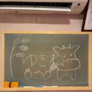 ヒメ日記 2025/08/12 15:28 投稿 ゆきね☆現役学生の秘密な思い出♪ 妹系イメージSOAP萌えフードル学園 大宮本校