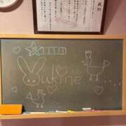 ヒメ日記 2025/08/20 22:41 投稿 ゆきね☆現役学生の秘密な思い出♪ 妹系イメージSOAP萌えフードル学園 大宮本校