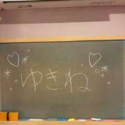 ヒメ日記 2025/08/25 17:06 投稿 ゆきね☆現役学生の秘密な思い出♪ 妹系イメージSOAP萌えフードル学園 大宮本校