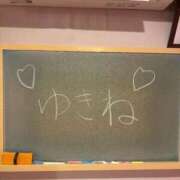 ヒメ日記 2025/09/13 15:02 投稿 ゆきね☆現役学生の秘密な思い出♪ 妹系イメージSOAP萌えフードル学園 大宮本校