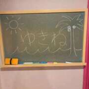 ヒメ日記 2025/09/29 15:21 投稿 ゆきね☆現役学生の秘密な思い出♪ 妹系イメージSOAP萌えフードル学園 大宮本校