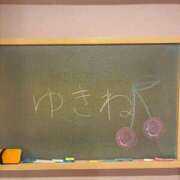 ヒメ日記 2025/09/30 00:49 投稿 ゆきね☆現役学生の秘密な思い出♪ 妹系イメージSOAP萌えフードル学園 大宮本校