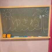 ヒメ日記 2025/10/01 18:41 投稿 ゆきね☆現役学生の秘密な思い出♪ 妹系イメージSOAP萌えフードル学園 大宮本校