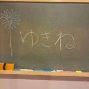 ヒメ日記 2025/10/13 12:24 投稿 ゆきね☆現役学生の秘密な思い出♪ 妹系イメージSOAP萌えフードル学園 大宮本校