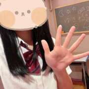 ヒメ日記 2025/10/15 00:51 投稿 ゆきね☆現役学生の秘密な思い出♪ 妹系イメージSOAP萌えフードル学園 大宮本校