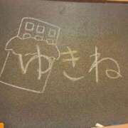 ヒメ日記 2025/11/11 17:41 投稿 ゆきね☆現役学生の秘密な思い出♪ 妹系イメージSOAP萌えフードル学園 大宮本校