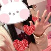 ヒメ日記 2025/12/03 17:25 投稿 ゆきね☆現役学生の秘密な思い出♪ 妹系イメージSOAP萌えフードル学園 大宮本校