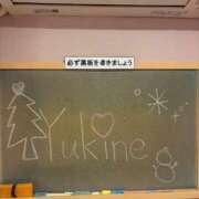 ヒメ日記 2025/12/03 17:31 投稿 ゆきね☆現役学生の秘密な思い出♪ 妹系イメージSOAP萌えフードル学園 大宮本校
