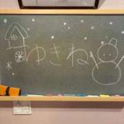 ヒメ日記 2025/12/30 22:41 投稿 ゆきね☆現役学生の秘密な思い出♪ 妹系イメージSOAP萌えフードル学園 大宮本校