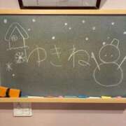 ヒメ日記 2025/12/30 22:45 投稿 ゆきね☆現役学生の秘密な思い出♪ 妹系イメージSOAP萌えフードル学園 大宮本校