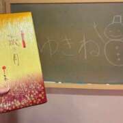 ヒメ日記 2026/02/20 16:31 投稿 ゆきね☆現役学生の秘密な思い出♪ 妹系イメージSOAP萌えフードル学園 大宮本校